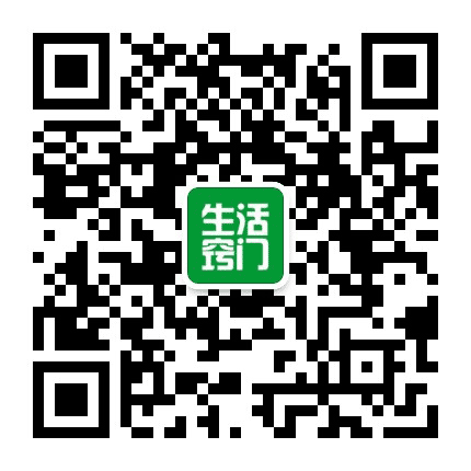 最生活小窍门公众号二维码