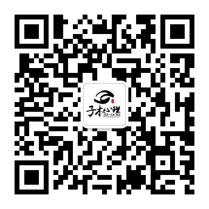 SeeMore子木心理公众号二维码