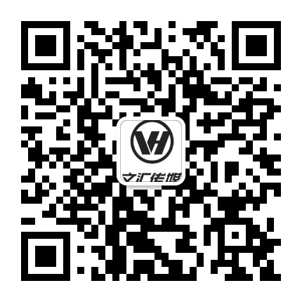 台山潮玩意公众号二维码