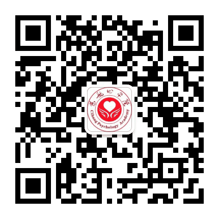 慈航心学院公众号二维码
