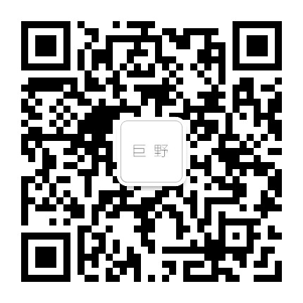 老家巨野公众号二维码