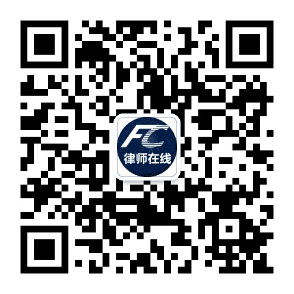 法律咨询法磁公众号二维码