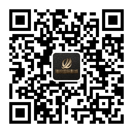 魏僧寨隆悦国际影城公众号二维码