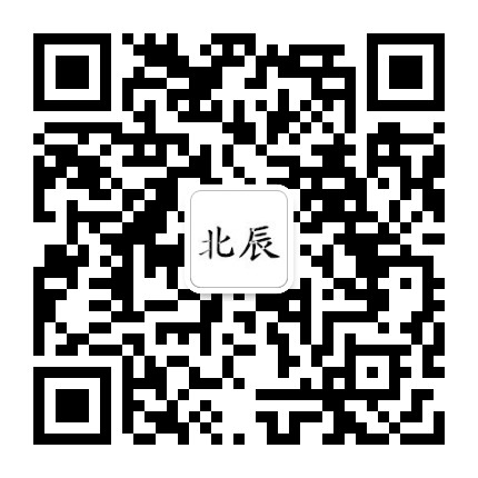 呼和浩特北辰艺校公众号二维码