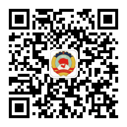 建德政协公众号二维码