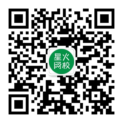 吉安星火网校公众号二维码