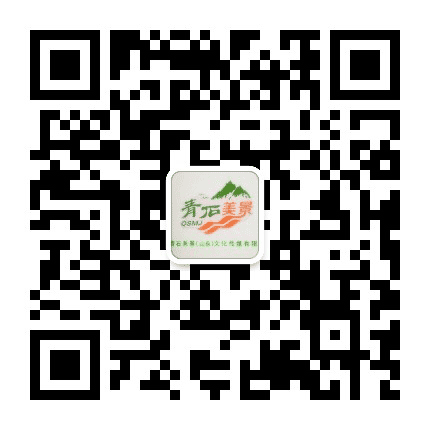 青石美景公众号二维码