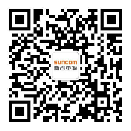 中山新创铭电源科技有限公司公众号二维码