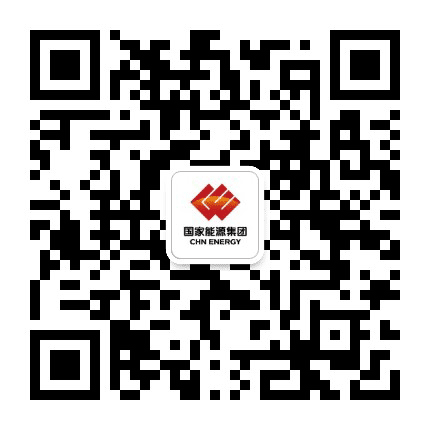 国华九江电厂公众号二维码