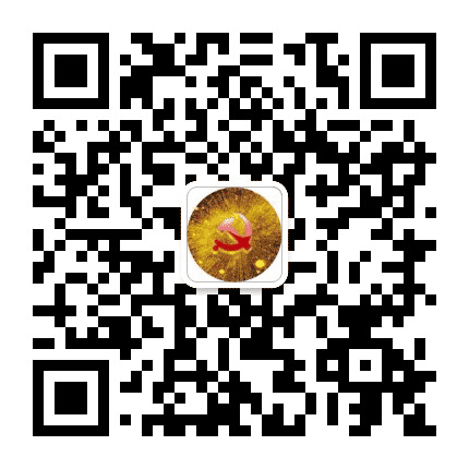 喀喇沁旗河北街道党建公众号二维码