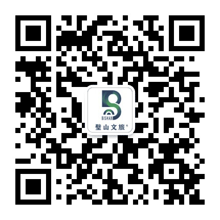 璧山旅业公众号二维码