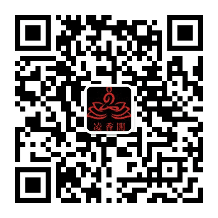 灵香坊公众号二维码