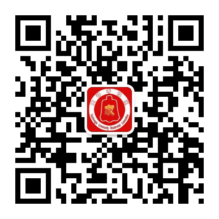北下关街道大钟寺社区公众号二维码