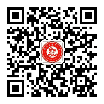 福州市斗南小学公众号二维码