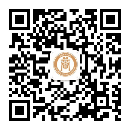新余市新干商会公众号二维码