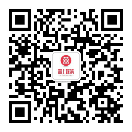 囍上媒捎婚恋网公众号二维码
