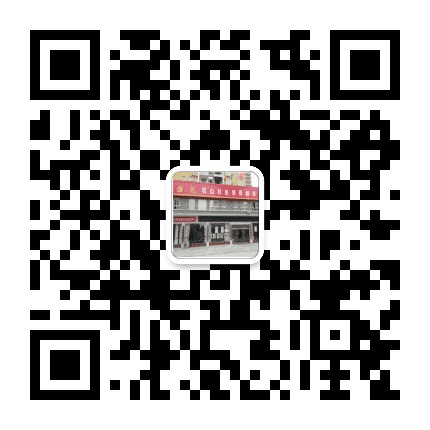 西山街道石山社区公众号二维码