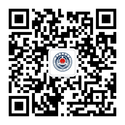 海勃湾城管公众号二维码