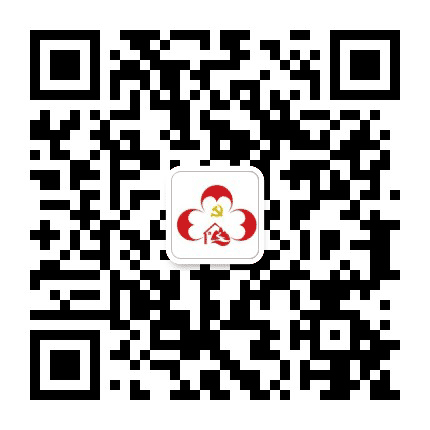 滨河街道交通路社区公众号二维码