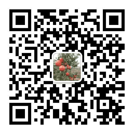 湖南鹏翔苗木园艺场公众号二维码