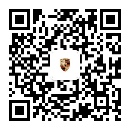 武汉东西湖保时捷中心公众号二维码