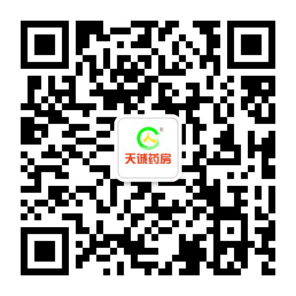晋中天诚药房公众号二维码