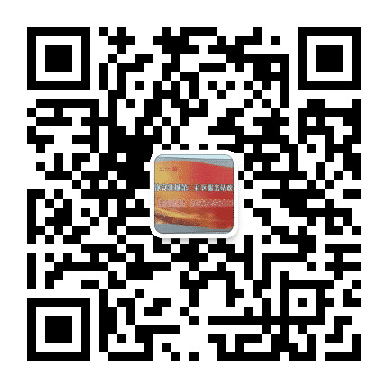 七宝镇静安三委公众号二维码