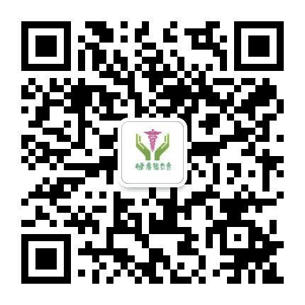 健康类乌齐公众号二维码
