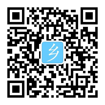 乡里一家亲公众号二维码