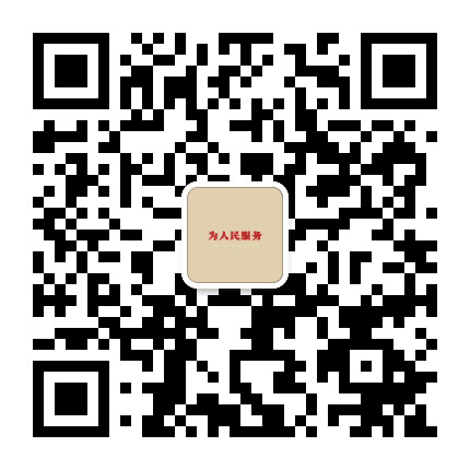 幸福家杉树园公众号二维码