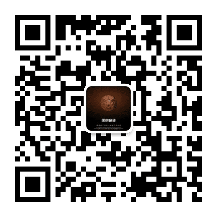 寅酒说公众号二维码