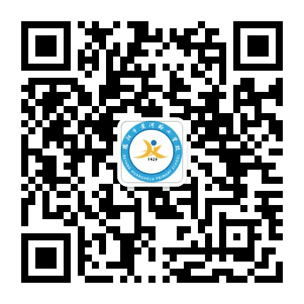 德阳市黄河路小学校公众号二维码