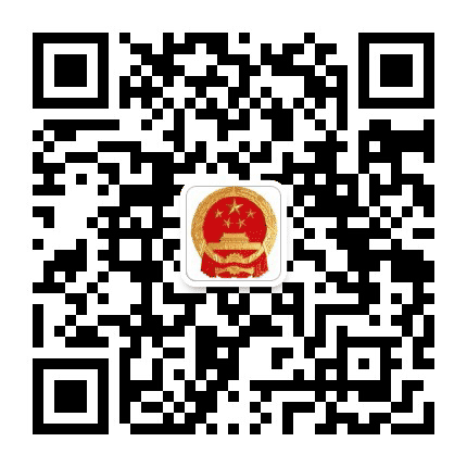 二道江区退役军人事务局公众号二维码