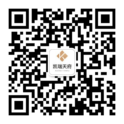 凯瑞天府公众号二维码