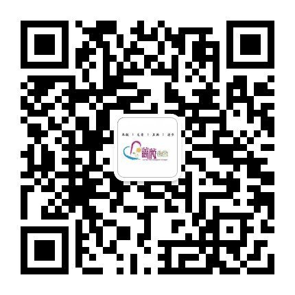 叶集蔷薇公益公众号二维码