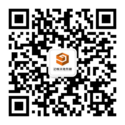 洛阳艺格文化传播公众号二维码