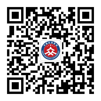 崆峒应急公众号二维码
