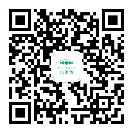 朱家角发布公众号二维码