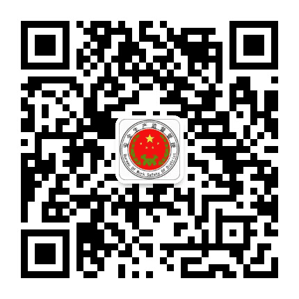 巴州安全监管局公众号二维码