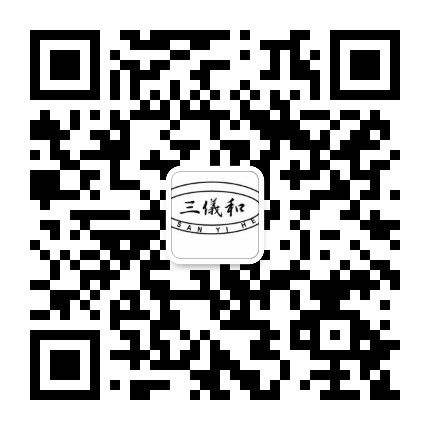 三义和汽车驿站第六分店公众号二维码