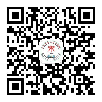 宁化县泉上中心学校公众号二维码
