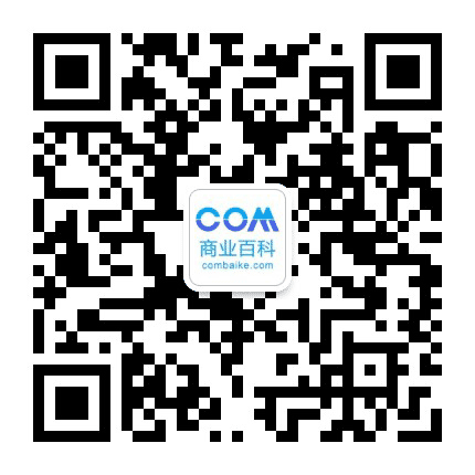 商业百科新媒公众号二维码