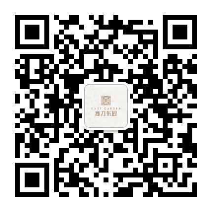 新力赣州东园公众号二维码