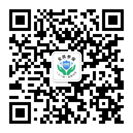 青村参上公众号二维码