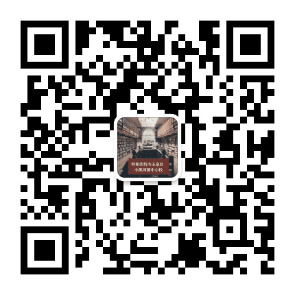 小黑河镇中心校公众号二维码