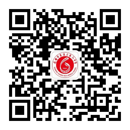 昆明官渡区第六中学公众号二维码