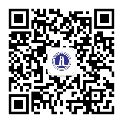 龙文区建设行业协会公众号二维码