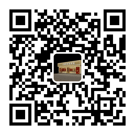 钻石码头公众号二维码