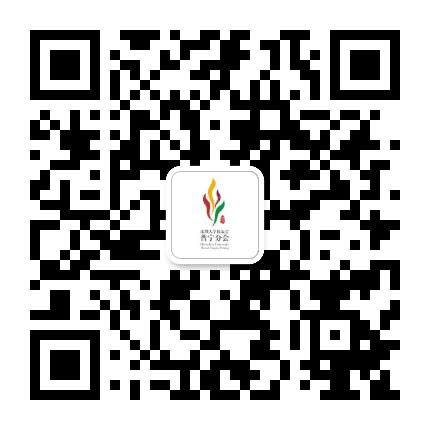 荔园普宁人公众号二维码