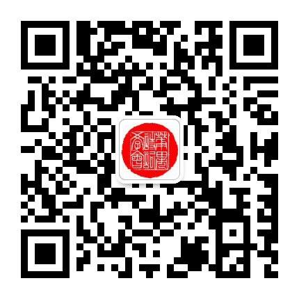 兴安风雅公众号二维码